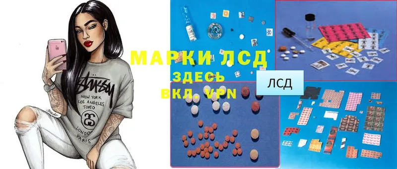 Продажа наркотиков Всеволожск АМФЕТАМИН  МАРИХУАНА  Кокаин  МЕФ  MDMA  Гашиш  Псилоцибиновые грибы 